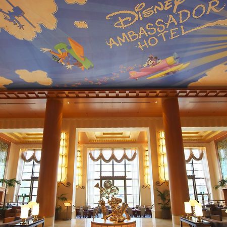 Disney Ambassador Hotel Chiba Exterior photo